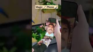 magic 🪄 phone  #trending #viral #tech #howto #magic