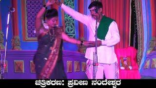 ನನ್ನ ಚೆಲುವೆ  Anna Kotta Raitanige Savu Kotta Sarkara UdachanaHatti Nataka  Uk Drama Tv