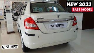 Swift Dzire 2023 Model  2023 Swift Dzire New Model  Price Specification Full Details Review