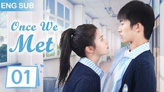 ENG SUB【Once We Met  只若初見】▶EP 01️女明星和17歲的自己隔空對話，改變過去，卻不小心和校草、校霸陷入爆笑三角戀#ChineseDrama