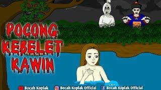 Hantu Pocong Ngintip Pengen Kawin Eps.3 Kartun Hantu Lucu Bocah Koplak