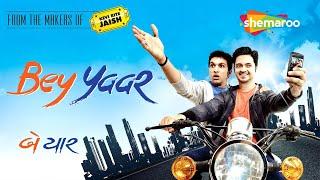 Bey Yaar - Superhit Gujarati Movie HD  Divyang Thakkar  Pratik Gandhi  Friendship Movie