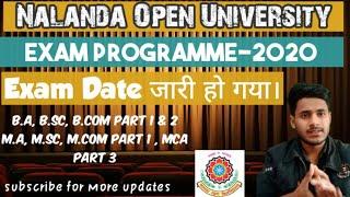 NOU Patna Annual Examination Program 2020 has Scheduled  Nalanda Open University