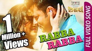 Rabba Rabba Official Full Video Song  Anubhav  Elina  Abhay Odia Movie  Humane SagarAnanya- TCP