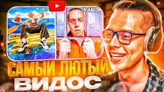 ФРАМЕ ТАМЕР СМОТРИТ - Пройди Безумное Испытание - Получи 300.000 Испытания Exile для Бустер Хазяева