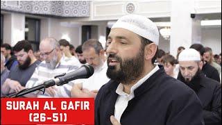 SURAH AL GAFIR - Hfz. Adem Ramadani