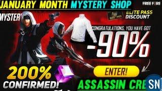 JANUARY MYSTERY SHOP FREE FIRE MYSTERY SHOP FREE FIREFREE FIRE NEW COLLABORATION