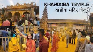Jejuri Khandoba Temple  स्वर्ण मंदिर  Maharashtra  4K  Complete History & Rituals Explained.