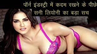 मेरा तो पानी ही निकाल दिया Sunny Leone का हाॅट विडियो हुआ वायरल 2022