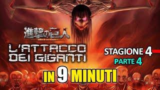 Lattacco dei giganti - 4 stag - FINALE in 9 minuti