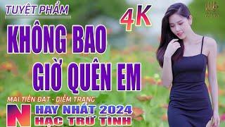 Không Bao Giờ Quên Anh Thành Phố Buồn Nhạc Trữ Tình Hay Nhất 2024 - Lk Bolero Nhạc Vàng Xưa Bất Hủ