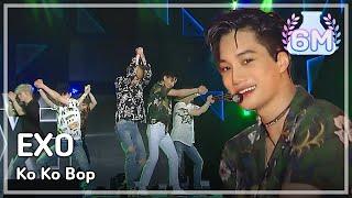 HOT EXO - Ko Ko Bop 엑소 - 코코밥 Show Music core 20170729