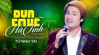 ĐƯA EM VỀ HÀ TĨNH - TỪ NHƯ TÀI MV  Anh Thợ Cắt Tóc Chinh Phục Triệu Khán Giả Bằng Chất Giọng Lạ