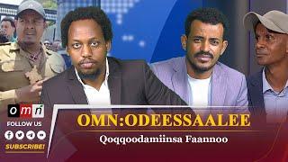 OMN Horn Odeessaalee Adoolessa 18 2024