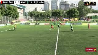 Окна Вид - Alash  Шолу  Обзор  11 тур  LLF Almaty Весна 2024  Премьер-Лига