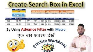 Create Search Box in Excel Using Advance Filter & Macro  Advance Filter  Filter Data Using Macro