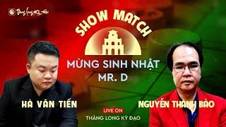 Showmatch Đc QTĐS Nguyễn Thành Bảo vs Kinh Thành Đại Hiệp Hà Văn Tiến  Liên quân úp ngửa