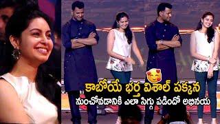 Abhinaya Cute Moments With Her Fiance Vishal   Laatti Movie Teaser Launch  Telugu Cinema Brother