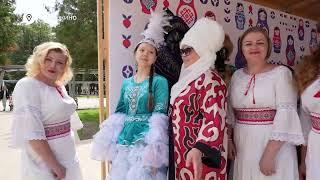 Областной фестиваль «Подмосковье – территория дружбы» провели в Пушкино