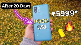 POCO C51 Honest Review After 20 Days ️ Best Phone Under ₹6000