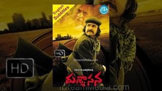 Dussasana Telugu Full Movie  Srikanth SanjanaTashu Kaushik  Posani Krishna Murali  MM Sreelekha