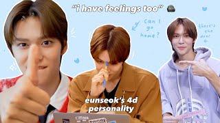 EUNSEOKs 4d personality compilation🪨 #eunseok #riize #라이즈