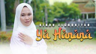 YA HANANA VERSI CENG ZAMZAM - RINDU ELGHONIYAH Music Video TMD Media Religi