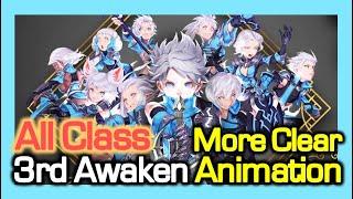 All Class 3rd Awakening Skill  More Clear Animation  Dragon Nest