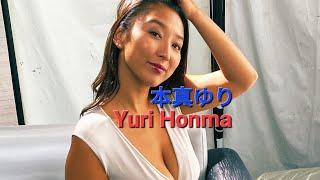 本真ゆり Yuri Honma +18