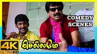 Chellamae 4K Tamil Movie Scenes  Chellamae Tamil Movie Comedy Scenes  Vishal  Vivek