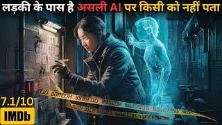 No One Know She Use Real AI for Mystery Cases⁉️️  Movie Explained in Hindi