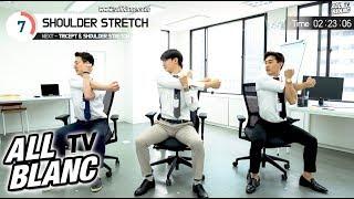 4 Minute OFFICE STRETCHINGfull body