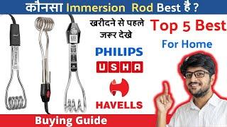 Best Immersion Rod Water Heater For Home  Top 5 Best Review Immersion Rod Price India Winter 2024
