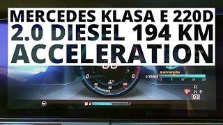 Mercedes-Benz E-Class 220d 2.0 194 hp AT - acceleration 0-100 kmh