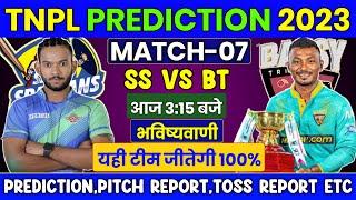 SS vs B11T Dream11 Prediction  SS vs B11T Dream11 Team Prediction  TNPL 2023 7th Match Prediction