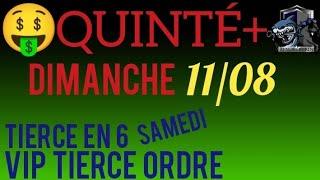 PRONOSTIC PMU QUINTE DU JOUR DIMANCHE 11 AOÛT 2024