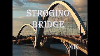 Strogino bridge Moscow Russia - 4k