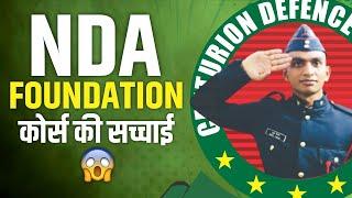 Interactive Session with NDA Foundation Batch Students  Best NDA Foundation Course After 10th #nda