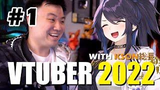 #HANSERIUS - THE ONE AND ONLY  @ksonONAIR VTUBER #1