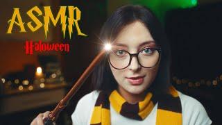 ASMR ️ МАГИЧЕСКИЙ ШЕПОТ  HALLOWEEN