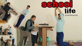 School Life  Teri school life kesi thi  the fantasy