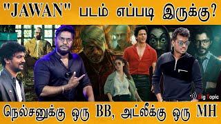 JAWAN - 100% Honest Review  Shah Rukh Khan  Atlee  Nayanthara  Anirudh  CineMaayaM 