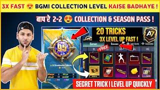  Bgmi Free Season Collection Pass  Bgmi Collection Level Kaise Badhaye  Bgmi Collection Event