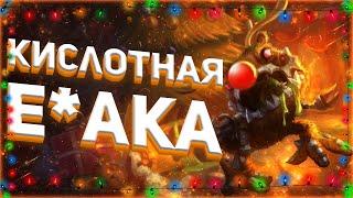 САМЫЙ НЕДООЦЕНЕННЫЙ СТРЕЛОК АДК? - КОГМАО ЛИГА ЛЕГЕНД  League of legends 