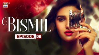 Bismil Episode 8  Naumaan Ijaz  Hareem Farooq  12 Sep 2024 English Subtitles ARY Digital