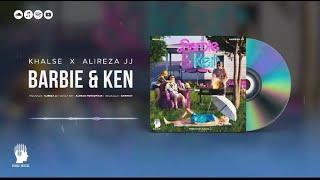 Khalse Ft. Alireza jj - Barbie and Ken Official Audio @Bongmedia_official