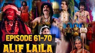 Alif Laila Episode 61-70 Mega Episode