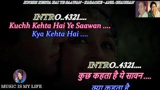 Kuchh Kehta Hai Ye Saawan Karaoke With Scrolling Lyrics Eng. & हिंदी