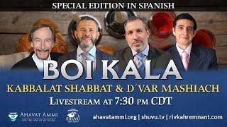 Shalom Aleichem special Kaballat Shabbat service in Spanish and English