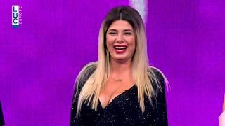 Take Me Out Na2ashit - Upcoming 432018 علاقة قديمة في نقشت - التفاصيل في